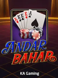 Andar Bahar at 77BN